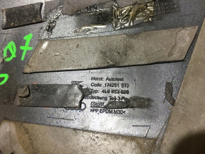 фото №6, Audi q7 4l молдинг бампера s-line правое зад 4l0853828
