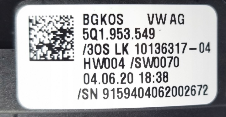 фото №12, Підкермові важелі шлейф audi q2 81a 82a953502b 82a953521bf
