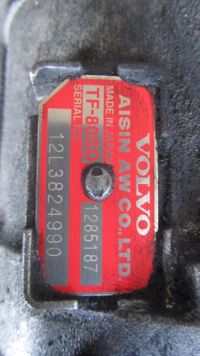 фото №7, Volvo v40 ii 2.0 коробка передач коробки передач 1285187 12-17 72