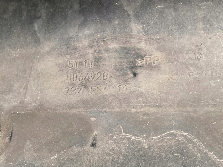 фото №6, Bmw seria 5 g30 g31 м-пакет бампер перед 8064928