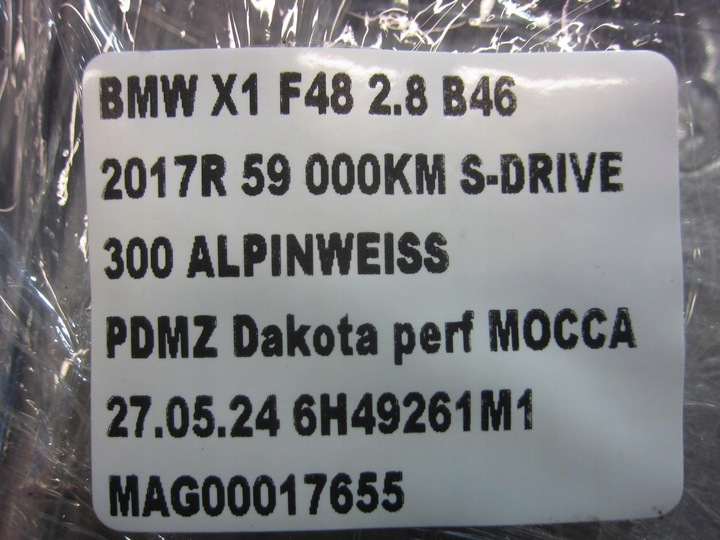 фото №9, Bmw x1 f48 b46 f45 f39 комп'ютер двигуна блок керування ключ 12148674264
