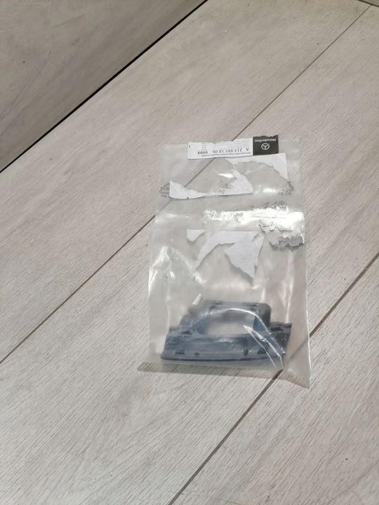 фото №1, 8233. mercedes w213 захист hak a2138851805