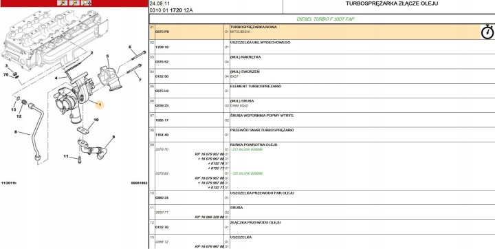 фото №16, Новая oem номер turbosprężarka citroen jumper 3 peugeot boxer 3.0hdi 0375p9 0375.p9