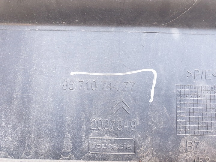 фото №9, Бампер задній citroen c4 b7 ii 2010-2018 9671074477 9671075077