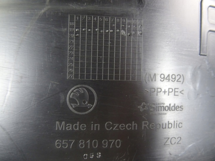 фото №7, Skoda scala підкрилок праве зад 657810970