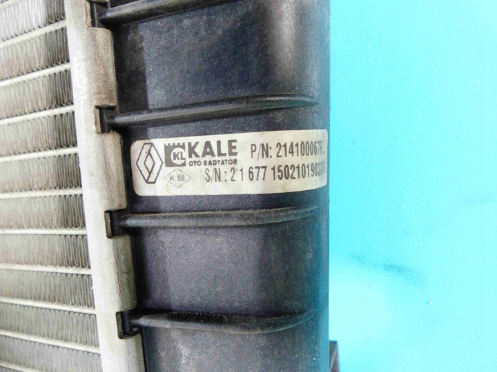 фото №8, Радиаторов воды renault fluence 09-12 1.6b 16v