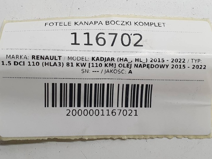 фото №15, Сиденья диван обшивки салон комплект renault kadjar европа