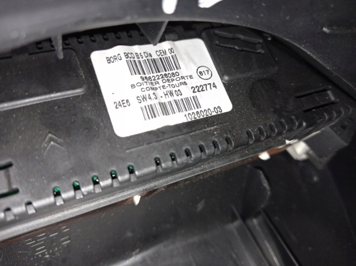 фото №5, Дисплей citroen c4 102602003