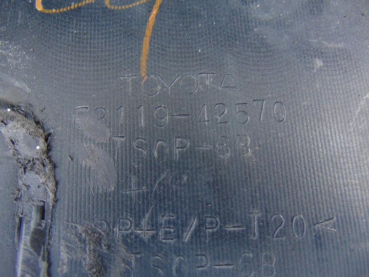 фото №16, Бампер перед решётка решётка радиатора toyota rav4 iii 52119-42570