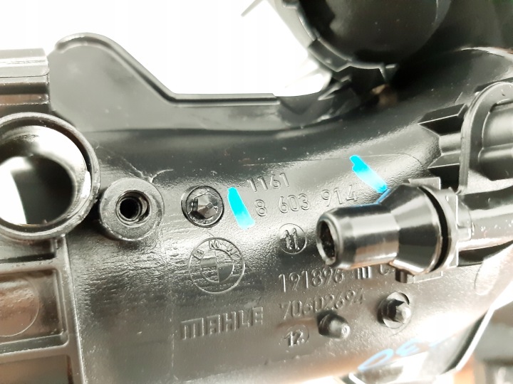 фото №10, Корректор впускной bmw 5 g30 2.0i b48b20a 8603914 72344186