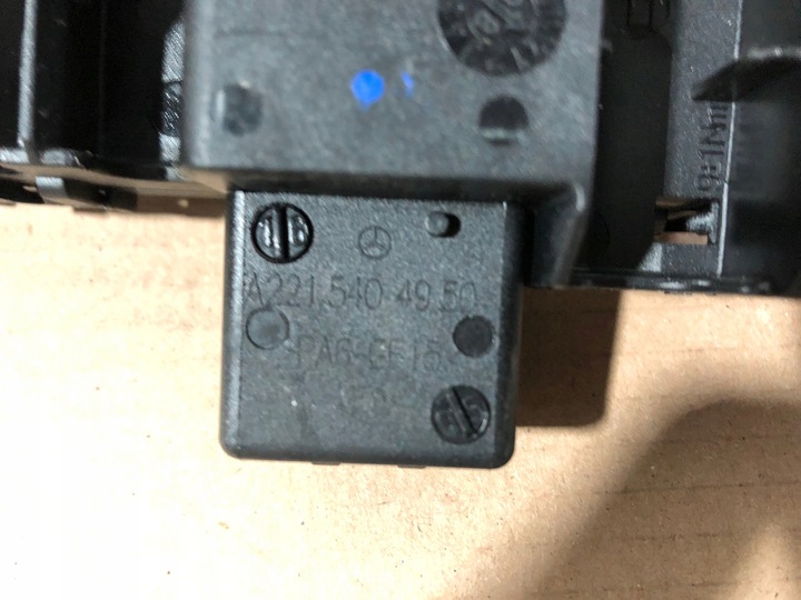 фото №5, Предохранитель, блок управления mercedes s w221 s400 рестайлинг