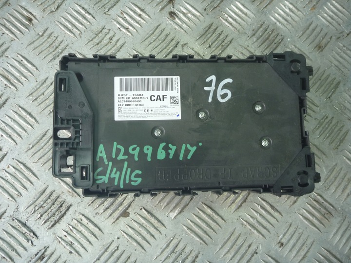 фото №2, Модуль bcm комфорта ford explorer 4x4 2016 рестайлинг