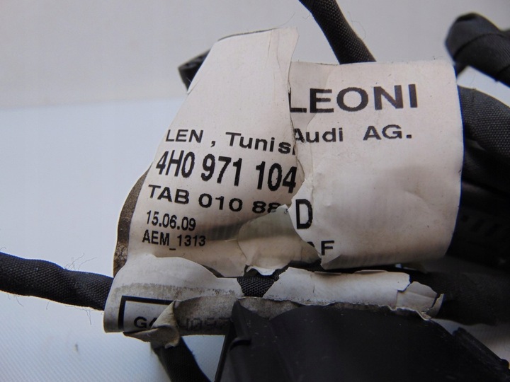 фото №7, Джгут pdc зад задня a8 d4 4h0971104d