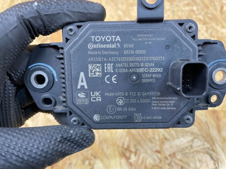 фото №9, Радар датчик дистронік toyota yaris iv cross p21 88210-0d010 2020-