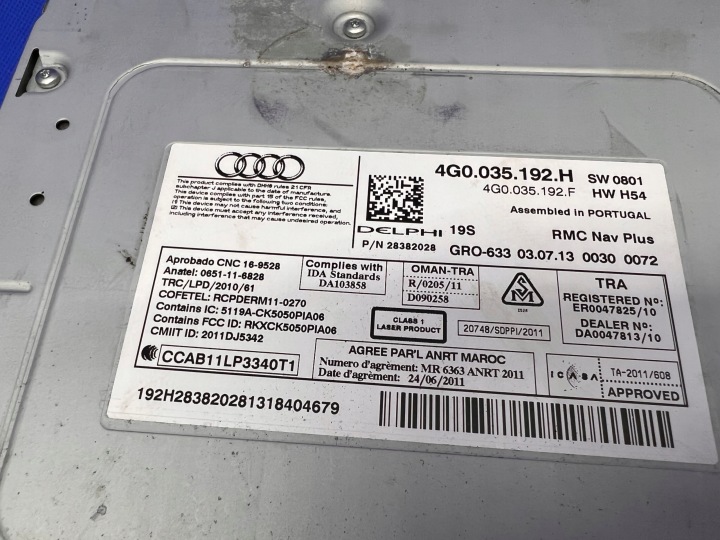 фото №5, Audi a6 c7 магнітола зчитувач мультимедіа 4g0035192h 41
