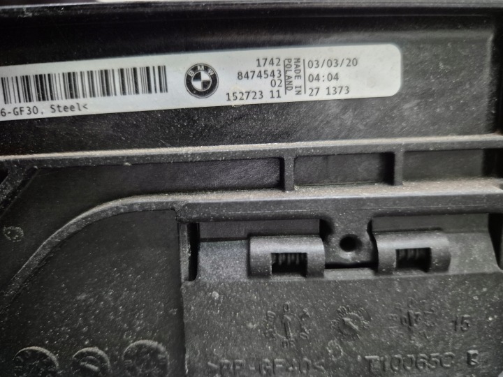 фото №12, Bmw 4 g22 g23 м-пакет передняя панель усилитель вентилятор радиатор