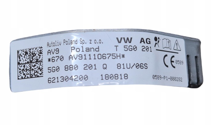фото №12, Подушка подушка безопасности air bag vw golf vii 7 рестайлинг 7,5 oem номер 5g0880201q new