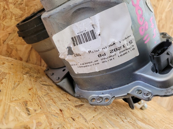 фото №5, Насос гальмівна підсилювач peugeot 3008 ii рестайлінг гібрид