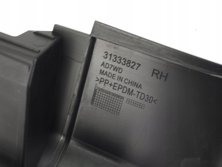 фото №4, Кутник порога планки порогової накладка поріг volvo xc60 i 2014-2017r праві