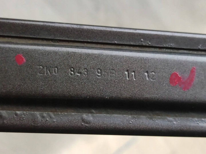 фото №12, Vw caddy 2k0 захист рейка ліва 2k0843795b