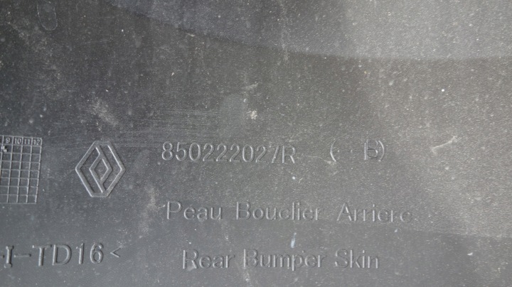 фото №11, Dacia duster ii 17- задний бампер 850222027r / 5595