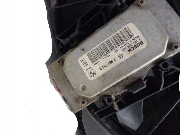 фото №10, Pas радіатор вода інтеркулер bmw e81 e82 e84 e87