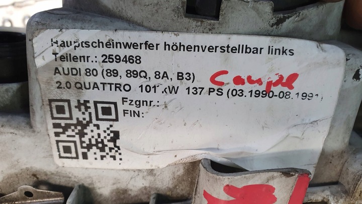 фото №14, Лампа перед левая audi 80 b3 90 купе 86-