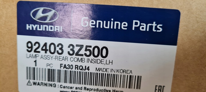 фото №3, Лампа hyundai i40 ліва зад