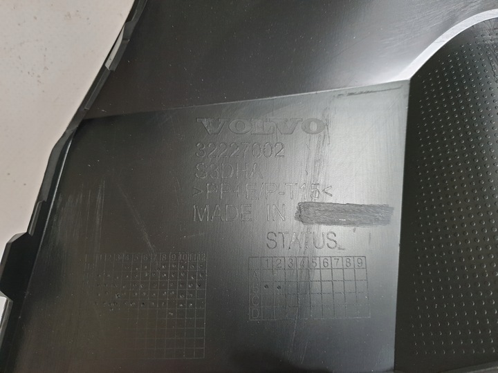 фото №10, Volvo s60 v60 ii спойлер бампера зад volvo оригинальный номер 32227002