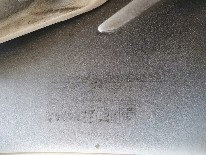 фото №8, Ford mondeo mk5 бампер перед ds7v-17d957-a