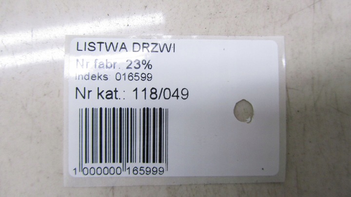 фото №7, Opel zafira c планка лобовое правая 190 12-17 49