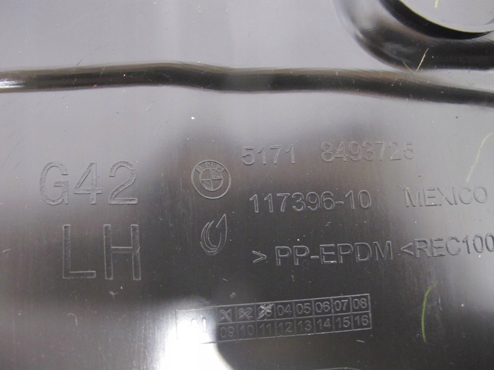 фото №5, Підкрилок передні bmw g42 м-пакет 8493725 8493726