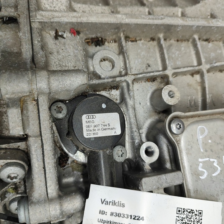 фото №9, Audi q8 2023 двигун