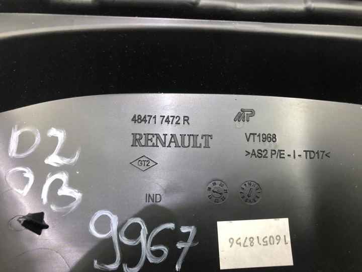 фото №10, Захист корпус спідометра 484717472r dacia duster ii