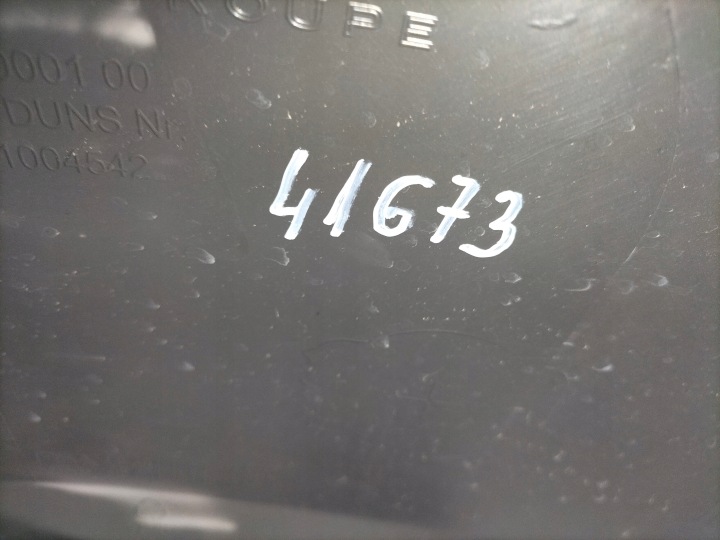 фото №11, Бампер задній peugeot 308 iii t10 21- універсал gt-line