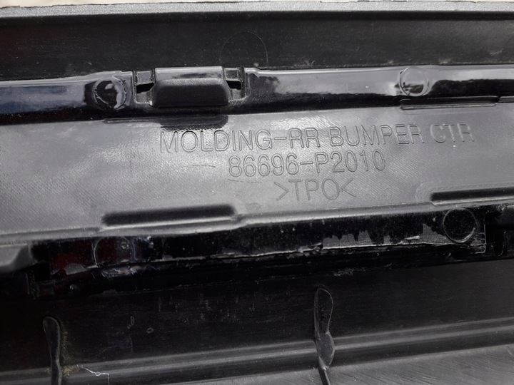 фото №13, Kia sorento 4 iv mq4 20- дифузор накладка бампера зад 86696-p2010