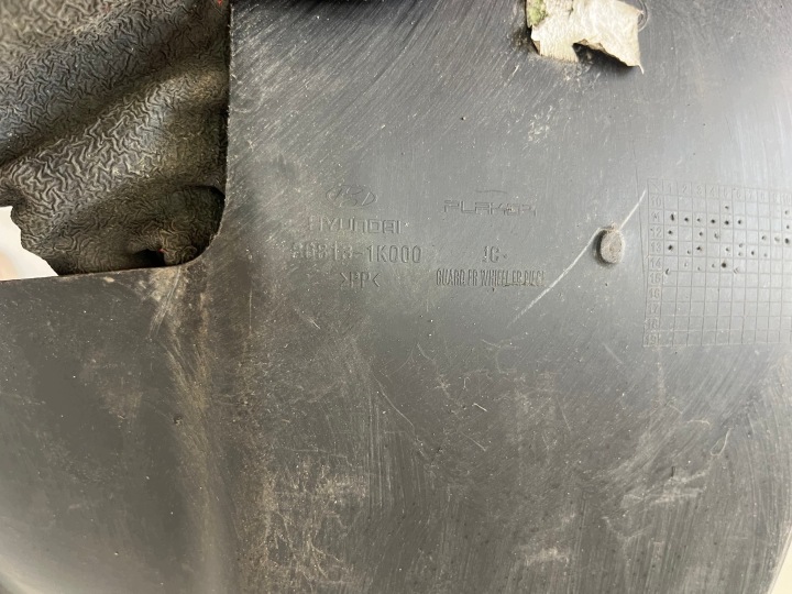 фото №7, Hyundai ix-20 ix20 подкрылок перед передние левое 86813-1k000