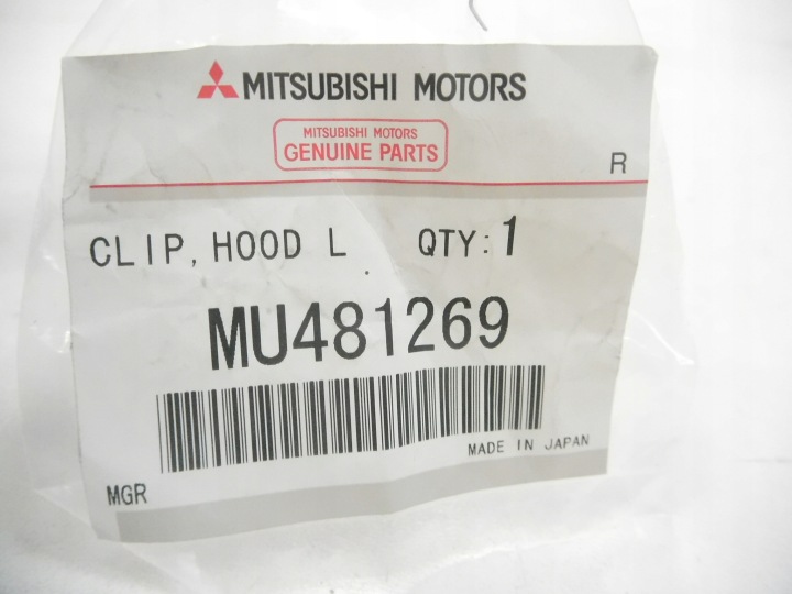 фото №6, Клипса монтажная linkę капота mitsubishi evo oem номер mu481269