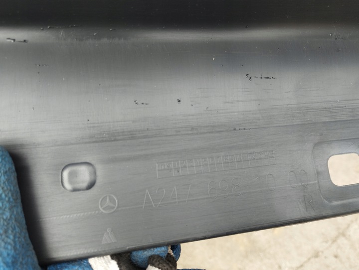 фото №6, Поріг планка права mercedes gla ii 247 h247