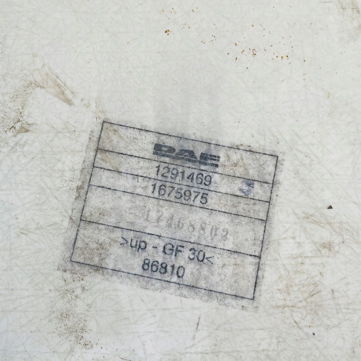 фото №3, Обтекатель верхняя крышная daf xf 105 106 1291469