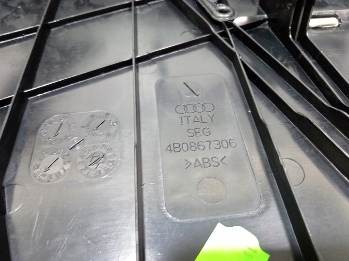 фото №4, A6 c5 рестайлинг sedan обивка дверь зад правая кожа