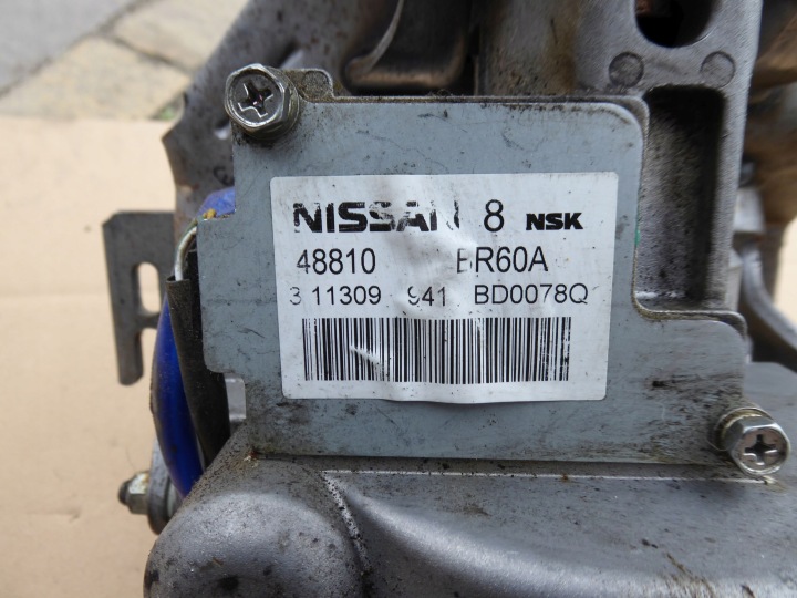фото №7, Підсилювач електричні колонка nissan qashqai 48810