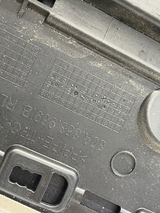 фото №5, Планка na двері ліва лівий зад audi q5 ii 80a 80a853969b