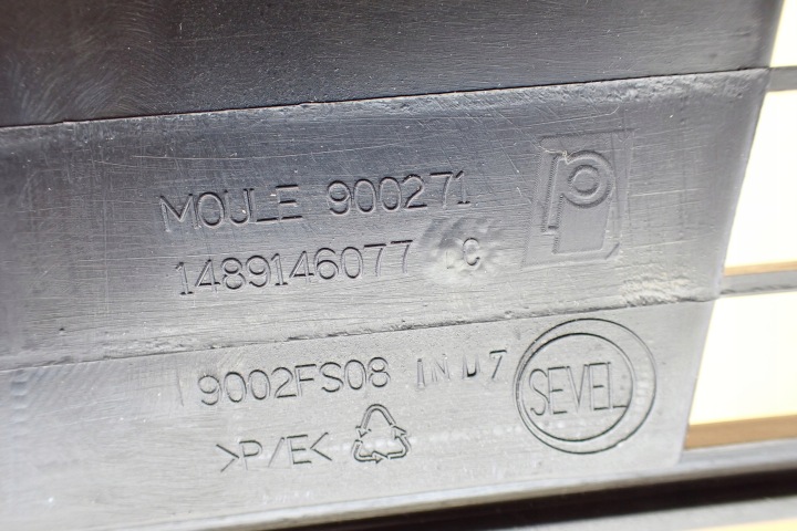 фото №6, Fiat ulysse ii 02- решётка заглушка бампера правая перед 1489146077 oem номер