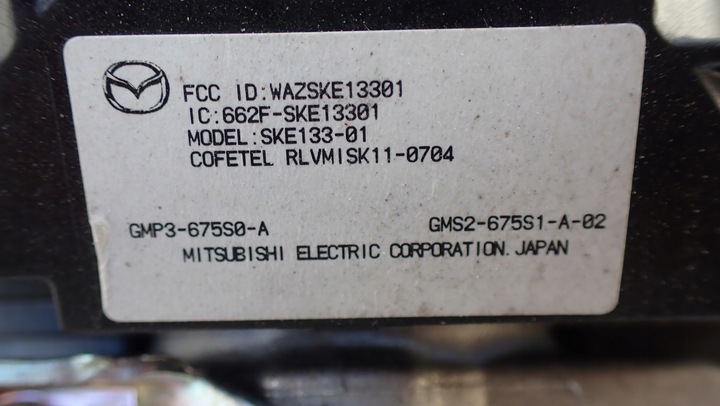 фото №11, Усилитель электрические mazda 6 gj q003ta6184