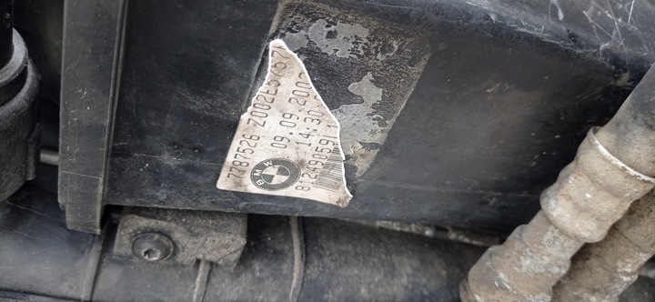 фото №6, Bmw e46 2.0 d 150 радіатор комплект + вентилятор жалюзі