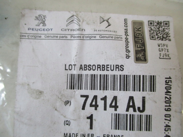фото №10, Peugeot 307 sw кронштейн   бампера заднього ліве новий 7414aj 9640538680