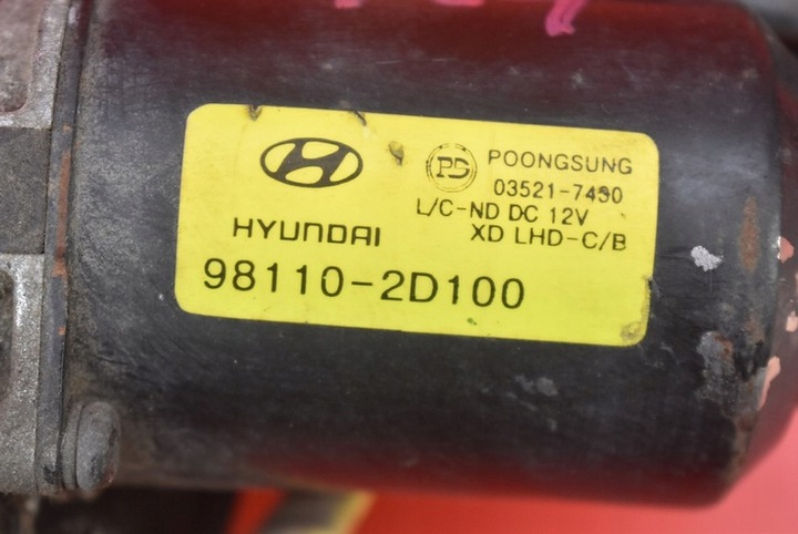 фото №11, Механізм двигунчик двірник перед eu 98110-2d100 hyundai elantra 3 iii