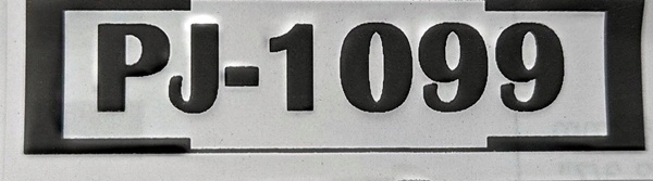 фото №11, Audi q5 ii 80a молдинг дверь левая перед 80a853959 pj-1099