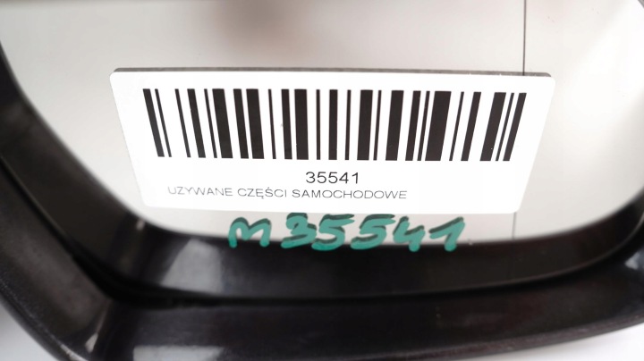 фото №10, Зеркало правое audi a4 b8 07-11r 8pin